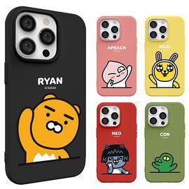 [S2B] KAKAOFRIENDS Hello, soft case _ Full Body Protective Cover for iPhone _ Made in Korea